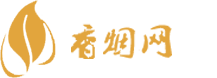 在国内场免税店买香烟